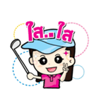 Golf Girl Gang（個別スタンプ：19）