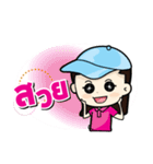 Golf Girl Gang（個別スタンプ：21）