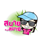 Golf Girl Gang（個別スタンプ：24）