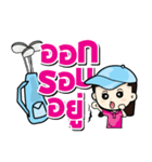 Golf Girl Gang（個別スタンプ：32）