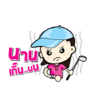 Golf Girl Gang（個別スタンプ：39）