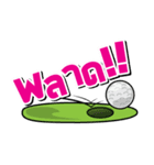 Golf Girl Gang（個別スタンプ：40）