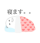 torimodoki（個別スタンプ：16）