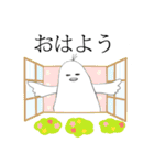 torimodoki（個別スタンプ：25）