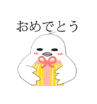 torimodoki（個別スタンプ：36）