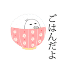 torimodoki（個別スタンプ：37）