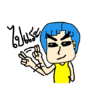 Tony cool cool boy boy（個別スタンプ：9）