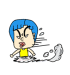 Tony cool cool boy boy（個別スタンプ：26）