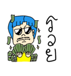Tony cool cool boy boy（個別スタンプ：29）