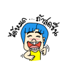 Tony cool cool boy boy（個別スタンプ：30）
