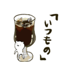 ぶたちんの純喫茶巡り（個別スタンプ：23）