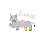The feeling of Buffalo（個別スタンプ：4）
