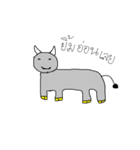 The feeling of Buffalo（個別スタンプ：7）