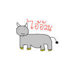 The feeling of Buffalo（個別スタンプ：9）