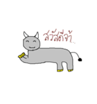 The feeling of Buffalo（個別スタンプ：12）