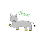 The feeling of Buffalo（個別スタンプ：13）