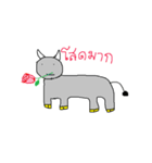 The feeling of Buffalo（個別スタンプ：14）