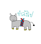 The feeling of Buffalo（個別スタンプ：17）