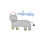 The feeling of Buffalo（個別スタンプ：19）
