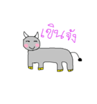 The feeling of Buffalo（個別スタンプ：20）