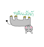 The feeling of Buffalo（個別スタンプ：21）