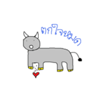 The feeling of Buffalo（個別スタンプ：25）