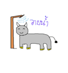 The feeling of Buffalo（個別スタンプ：27）