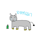 The feeling of Buffalo（個別スタンプ：30）