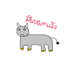 The feeling of Buffalo（個別スタンプ：31）