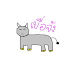 The feeling of Buffalo（個別スタンプ：36）