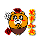 Happy Chinese New Year-Liu-Lang Bear（個別スタンプ：3）