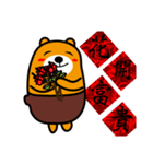 Happy Chinese New Year-Liu-Lang Bear（個別スタンプ：25）