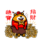 Happy Chinese New Year-Liu-Lang Bear（個別スタンプ：34）