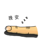 指です。（個別スタンプ：20）