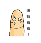 指です。（個別スタンプ：31）
