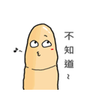 指です。（個別スタンプ：35）