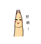 指です。（個別スタンプ：39）