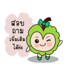 Kookkik resort girl（個別スタンプ：14）