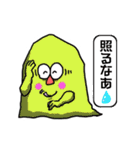 Stone's story（個別スタンプ：29）