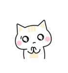 Cute Kitten Expression Sticker（個別スタンプ：7）