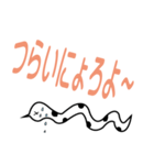 A snake crawls sticker.（個別スタンプ：3）