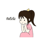 babysnowgirl（個別スタンプ：3）