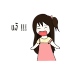 babysnowgirl（個別スタンプ：4）