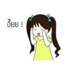 babysnowgirl（個別スタンプ：7）