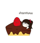 babysnowgirl（個別スタンプ：8）