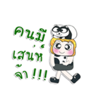 Mr. Tamura. Love panda.^_^（個別スタンプ：14）