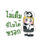 Mr. Tamura. Love panda.^_^（個別スタンプ：15）