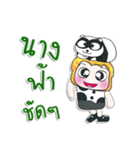 Mr. Tamura. Love panda.^_^（個別スタンプ：20）