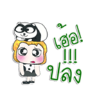 Mr. Tamura. Love panda.^_^（個別スタンプ：21）