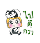 Mr. Tamura. Love panda.^_^（個別スタンプ：24）